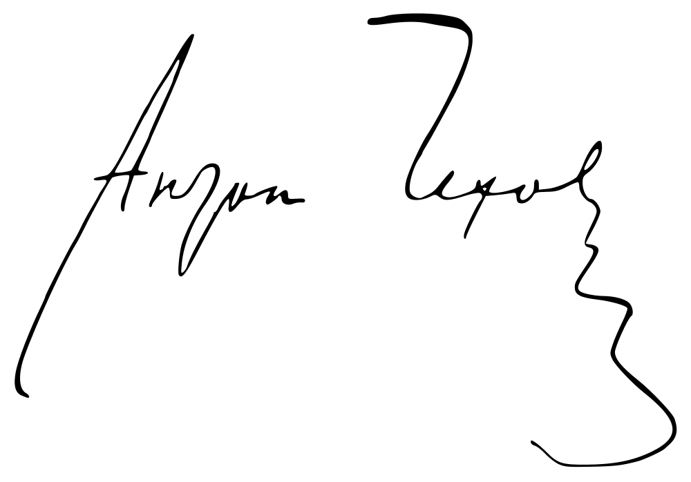 Anton Chekhov signature