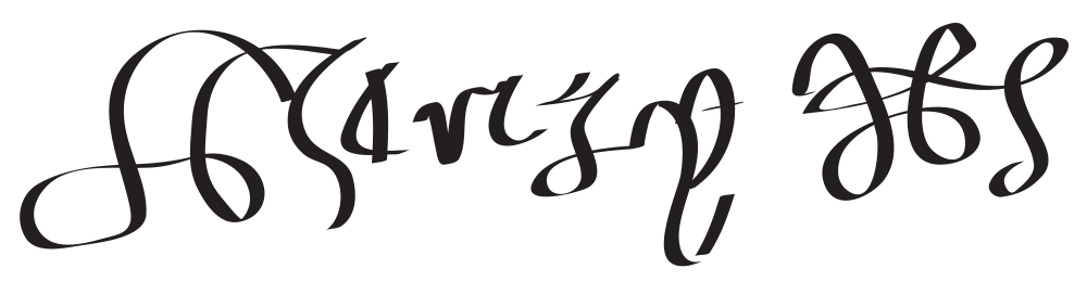Henry VIII autograph signature image