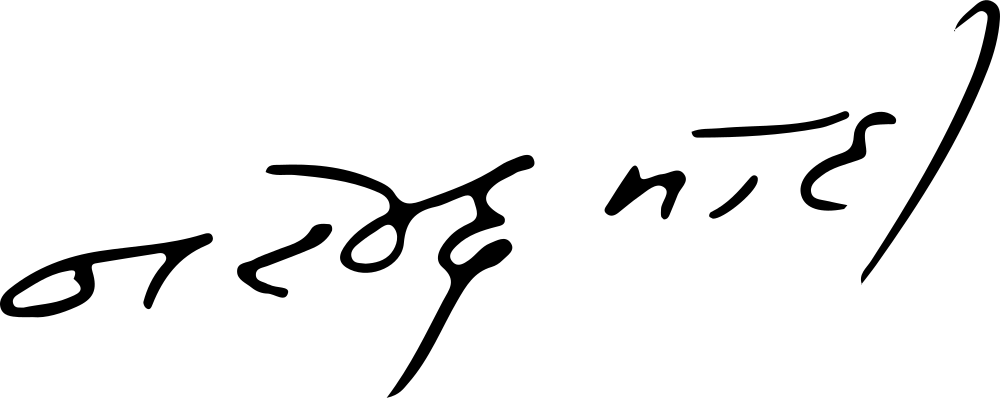 Narendra Modi signature