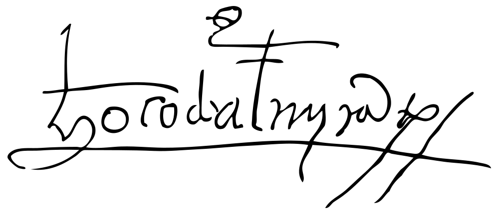 Vasco da Gama signature